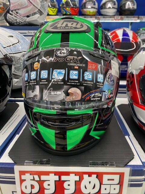 Arai フルフェイスヘルメット アストロGX スパイン　グリーン　展示品　新品 Webike | Arai アライ ASTRO-GX SPINE［アストロ-ジーエックス
