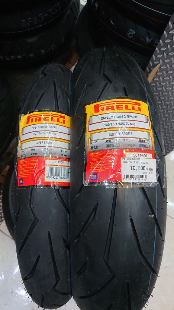 返品送料無料】 PIRELLI ピレリ DIABLO ROSSO SPORT 130 70-17 62S TL リア スポーツタイヤ fucoa.cl