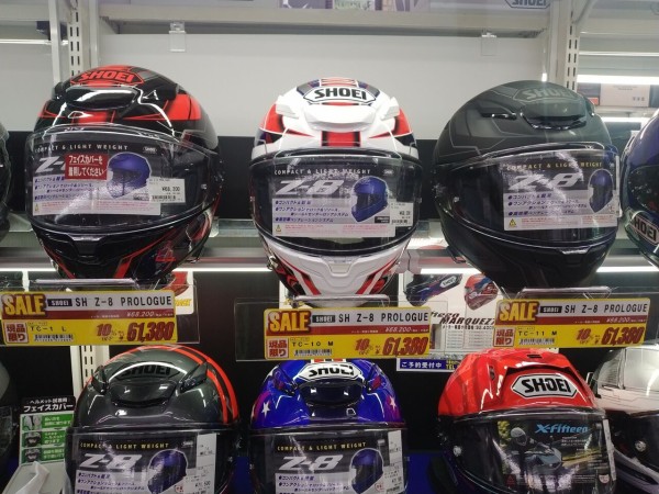 千葉北2りんかん】お買得ヘルメットあります！ : 2りんかんブログ