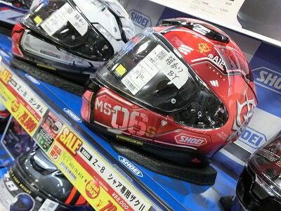倉敷】SHOEI Z-8 限定のガンダムモデルがお買い得ですっ!! : 2