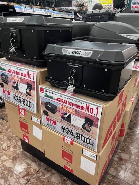 南大沢2りんかん】GIVIのボックス、いいの出ました！ : 2りんかんブログ
