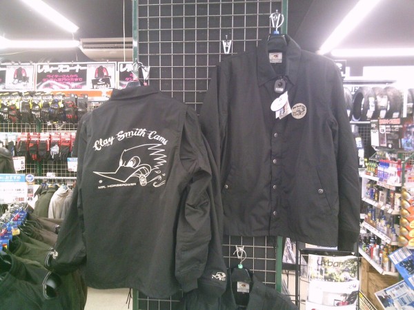 一之江2りんかん】コーチジャケット入荷 : 2りんかんブログ