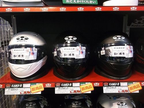 2個セット／2010年購入／JAPAN TECHNOLOGY Kamui/カムイ KAMUI-Ⅲ入荷しました！！ : 2りんかんブログ