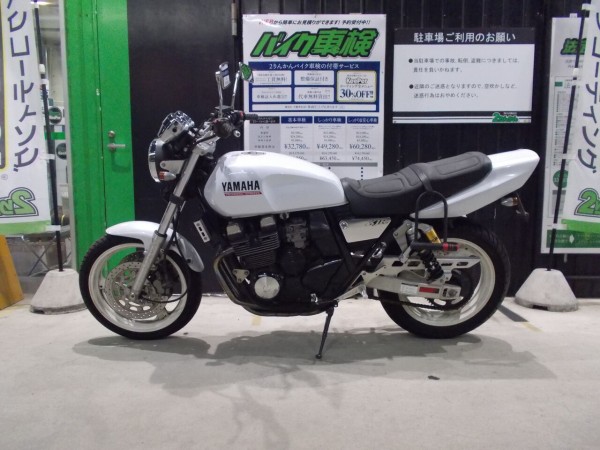 車検 YAMAHA XJR400 : 2りんかんブログ