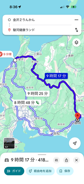 冨里2りんかん】SSTR参加してきました① : 2りんかんブログ