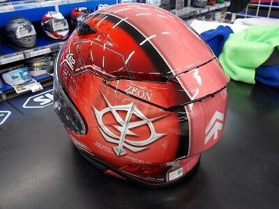 厚木2りんかん SHOEI 限定品Z-8 ガンダム Sザク : 2りんかんブログ