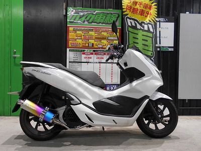モリワキ ZERO ANOマフラー PCX125 足立2りんかん : 2