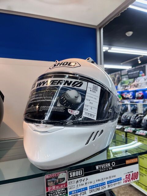 南大沢2りんかん】零なんだよ！！ワイバーン！！ : 2りんかんブログ