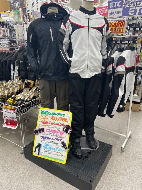 白くまNS。ナイロンジャケット 貴重モデル img_e451952d96af8028d9822a53c7