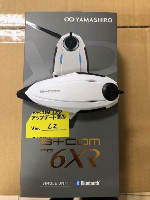 宇都宮2りんかん】ビーコム6XR 2りんかんモデル入荷 : 2