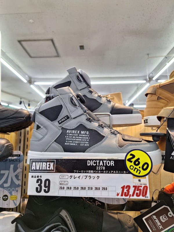 新色入荷しました＆お買い得なシューズあります。 : 2りんかんブログ