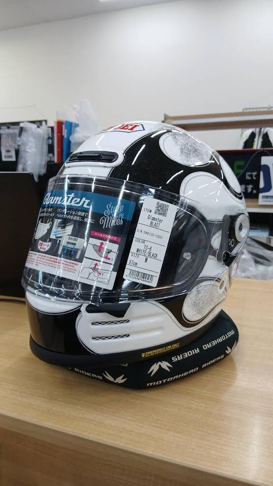 仙台泉2りんかん】Glamster BLAST 入荷しました！ : 2りんかんブログ