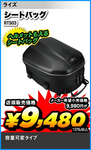がも 和歌山2りんかん】GWフェア開催中！！！！ : 2りんかんブログ