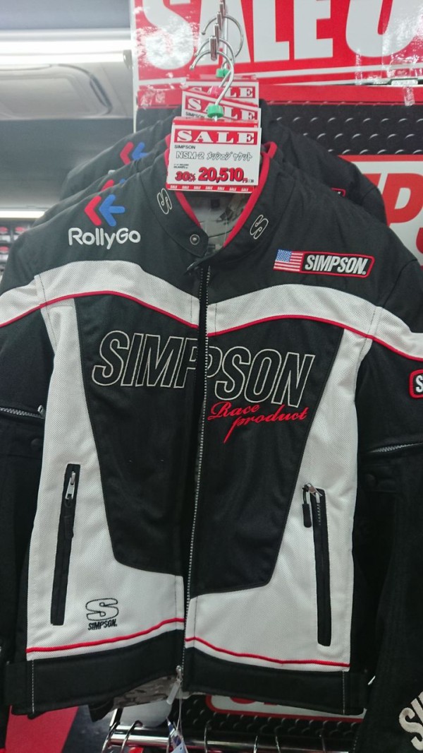 SIMPSON夏ジャケットがお買い得 : 2りんかんブログ