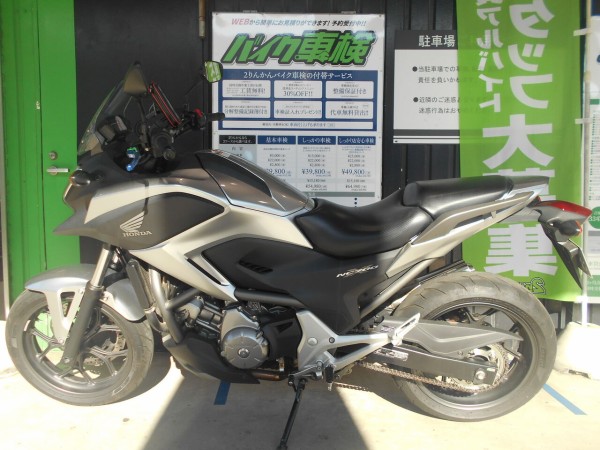 車検 HONDA NC700X : ２りんかんブログ