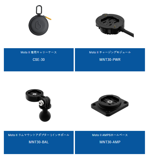 あいあい　購入ページ 門真2りんかん】最新NAVI入荷BEE LINE : 2りんかんブログ