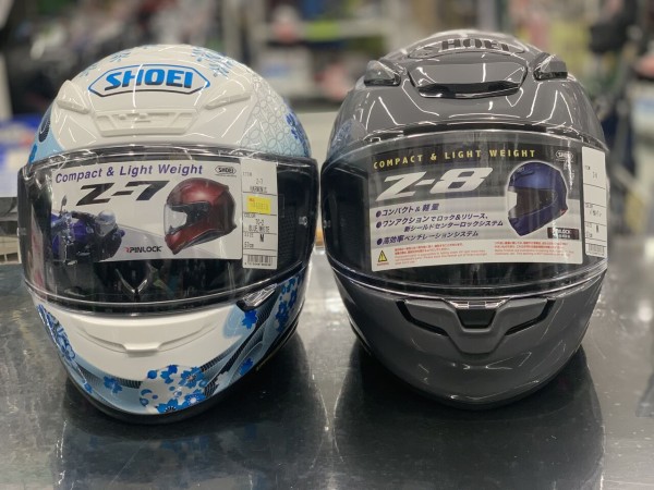 Z-8きました！！！ : 2りんかんブログ