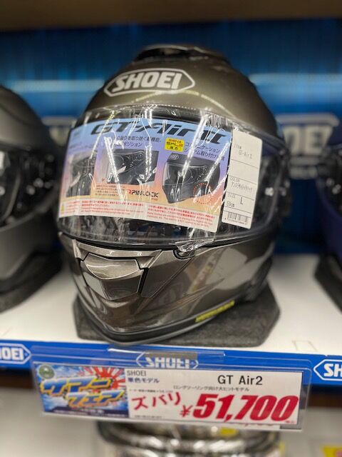 南大沢2りんかん限定！SHOEI GTAir2 が安い！ : 2りんかんブログ