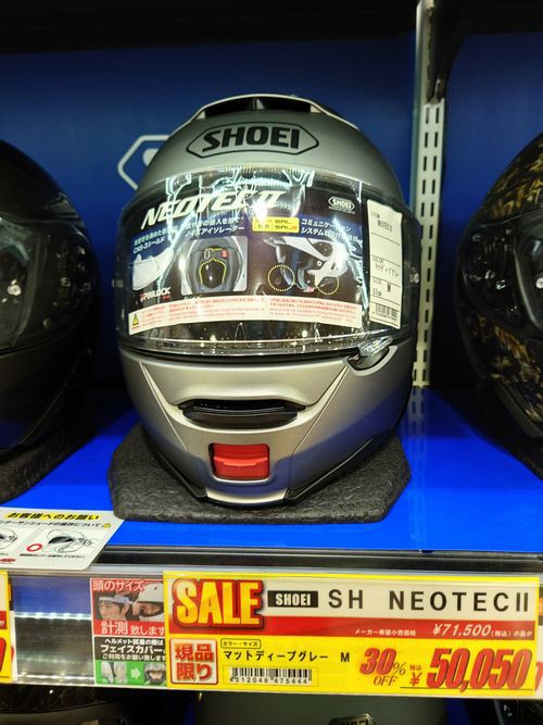 高松2りんかん】SHOEI NEOTEC2 マットディープグレー の展示品が