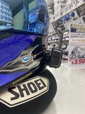 カメラ付きインカム「SENA50C」入荷 : ２りんかんブログ