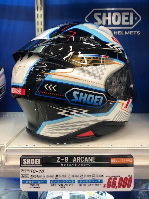 SHOEI Z-8 ARCANE入荷！ : ２りんかんブログ