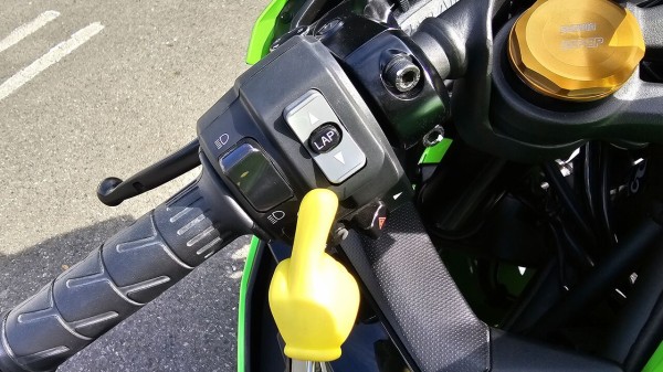 ZX-4RR で 群馬ツーリング [利根沼田望郷ライン] 【和光】 : 2