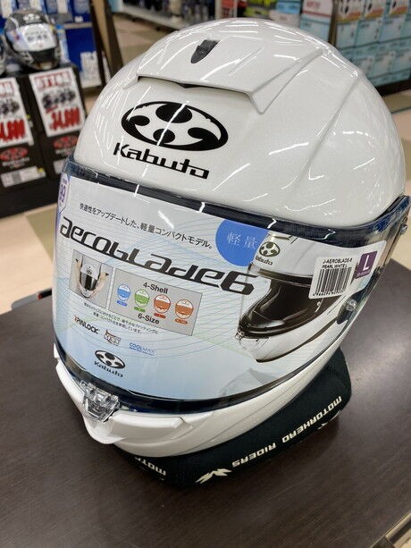 カブト エアロブレード5 パールホワイト Mサイズ バイクヘルメット OGK