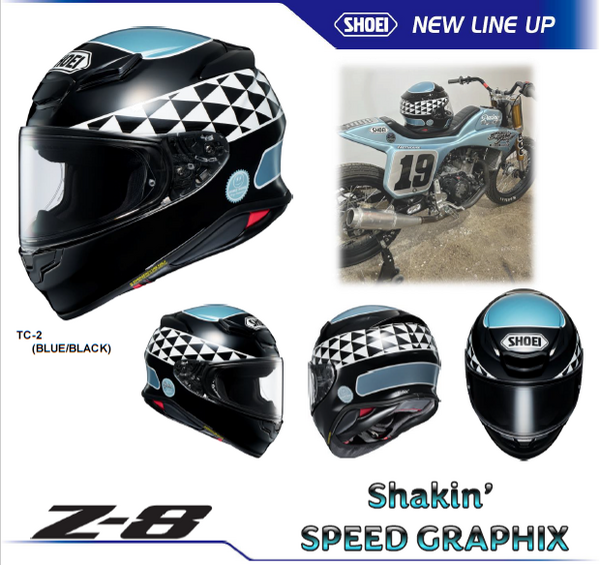 千葉北2りんかん】3月の新製品情報 SHOEI : 2りんかんブログ