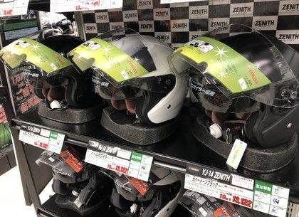 街乗りにもってこい!YJ-14 ZENITH入荷しました! : 2りんかん 街乗りにもってこい!YJ-14 ZENITH入荷しました! : 2りんかん