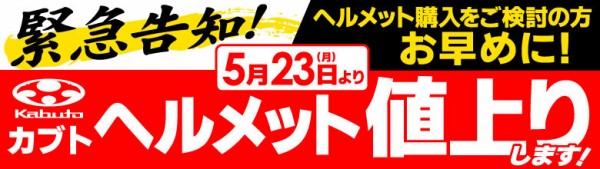 nicomico様　リバティ　ユキエモン　他　ネッククーラーカバー　LL 楽天市場】【各種利用でポイント最大27倍！】 Columbia