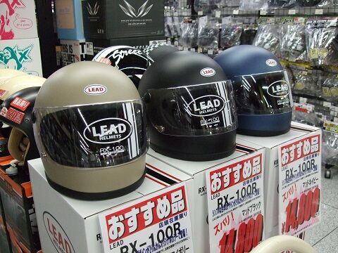 ジェミニ族ヘル 楽天市場】族ヘル（種類（バイク用ヘルメット）ビンテージ
