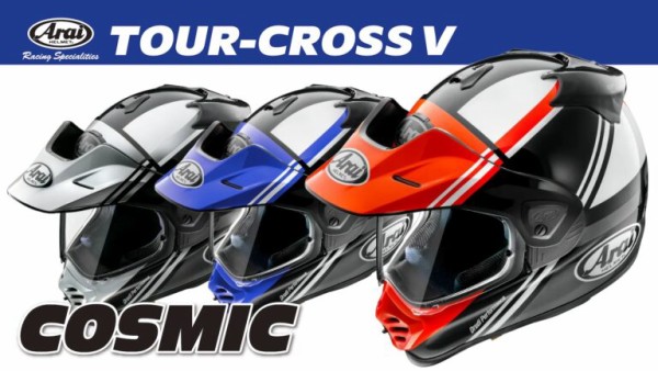 アイキヤン② 2本 SCOOP!】カワサキ「Z400RS」が登場する可能性は70％！ 2025年に