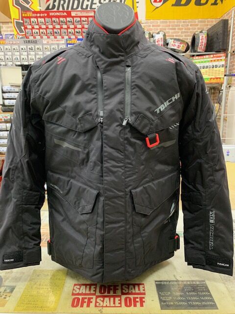 2020年福袋のご紹介 : 2りんかんブログ