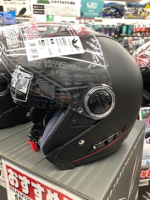 大人気ジェットヘルメットのXLサイズが新登場！ : 2りんかんブログ