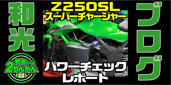 トヨタbB TRDターボ（4AT）【ブリーフテスト】 トヨタbB TRD