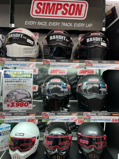 シンプソン RX12がお買得！ : 2りんかんブログ