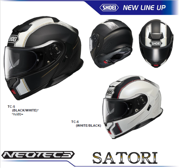 インフェルノ x SR8枚　　RR3枚セット 拡張パック「インフェルノX」 – TOYGER TCG