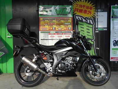 スズキGSX 125用ヨシムラR77Sサイクロンマフラー 機械曲R-77S サイクロン EXPORT SPEC 政府認証 | ヨシムラジャパン