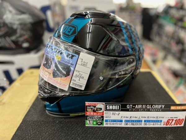 SHOEI GT-Air2 GLORIFY TC-2 : 2りんかんブログ
