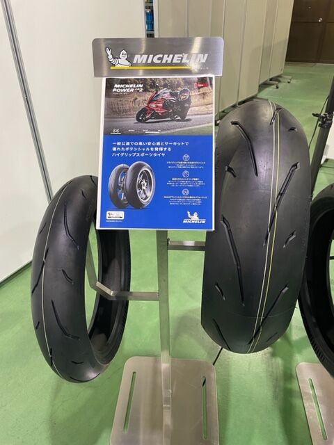 南大沢】ミシュランPOWER6 POWERGP2試乗レポート！ : 2りんかんブログ