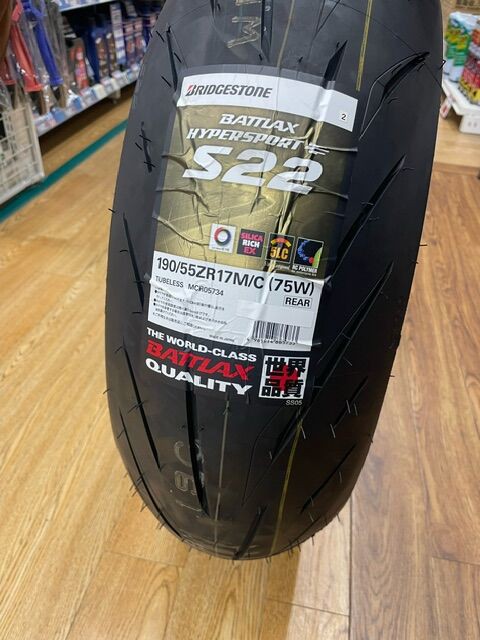 熊本2りんかん】あのタイヤの前後セットがお買い得！！ : 2りんかん