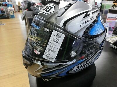 倉敷】SHOEI X-Fifteen DAIJIRO入荷しました!! : 2りんかんブログ