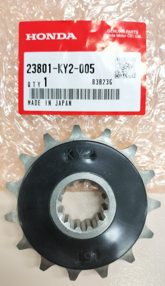 SUNSTARチェーン一部車両不適合のお知らせ : 2りんかんブログ