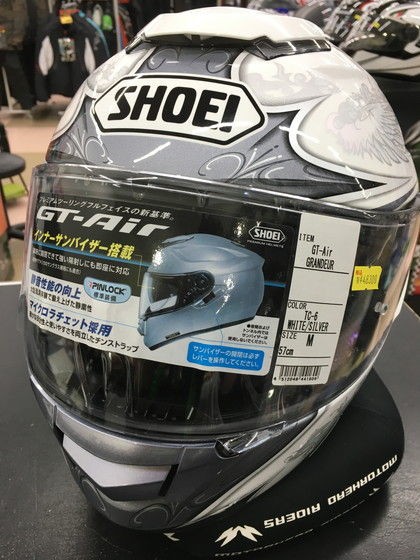 SHOEI GT-AIR 値下げしました お買い得】SHOEIヘルメット値下げしました！ : 2りんかんブログ