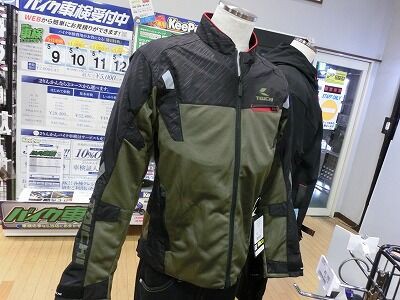 倉敷】数量限定!! RSタイチ お買い得メッシュジャケットが入荷しました