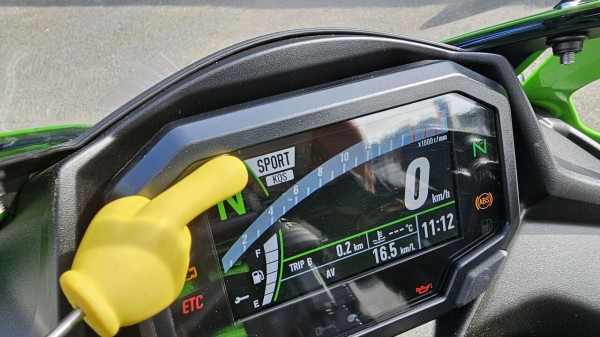 ZX-4RR で 群馬ツーリング [利根沼田望郷ライン] 【和光】 : 2