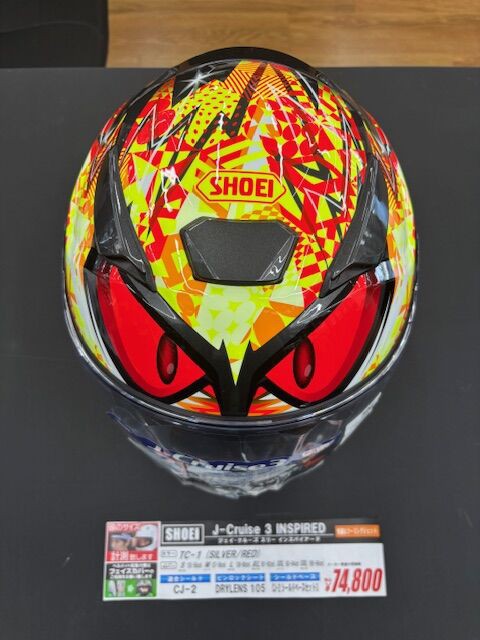 智辯和歌山ヘルメット ヘルメットが入荷しております！！ : 2りんかんブログ