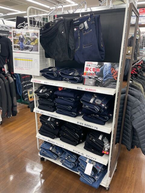 BMC 2025年防風ジーンズ・ボア入荷しました!! : 2りんかんブログ