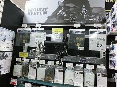 サインハウス　限定カラー　スマホホルダー サインハウス 限定カラー スマホホルダー サインハウス 限定カラー