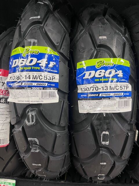 南大沢2りんかん】ADV150のタイヤ！ : 2りんかんブログ